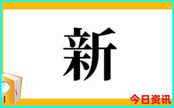 保定旅游必去十大景点