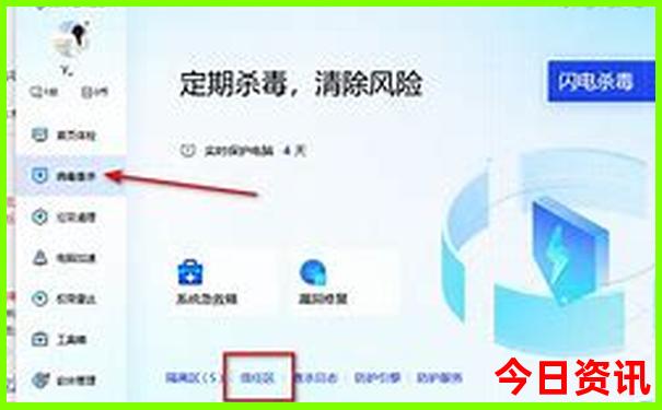 全部正版藏机图汇总
