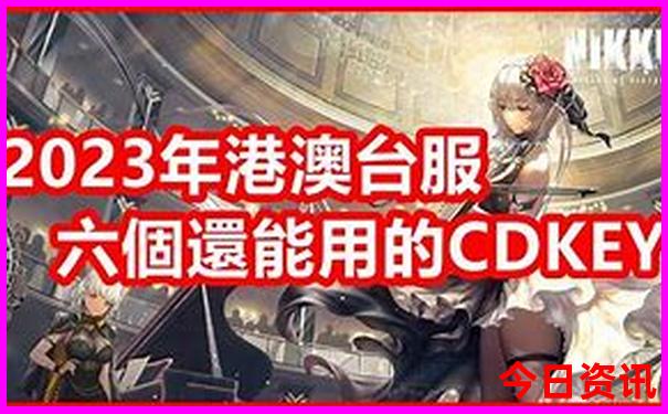 恩施旅游老年人怎样游