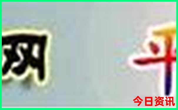 平潭岛一天游玩路线