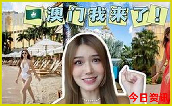 成都市区好玩的地方